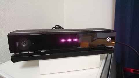 Kinect for Xbox One